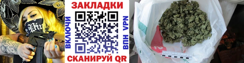 Виды наркоты Нарткала АМФ  Псилоцибиновые грибы  МЕФ  Канабис  СОЛЬ  Кокаин 