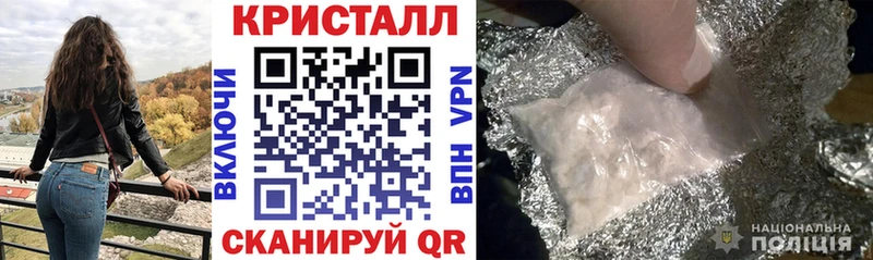 где купить наркотик  Нарткала  АМФЕТАМИН 98% 