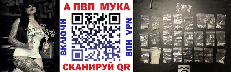 мега онион  Нарткала  Альфа ПВП СК 