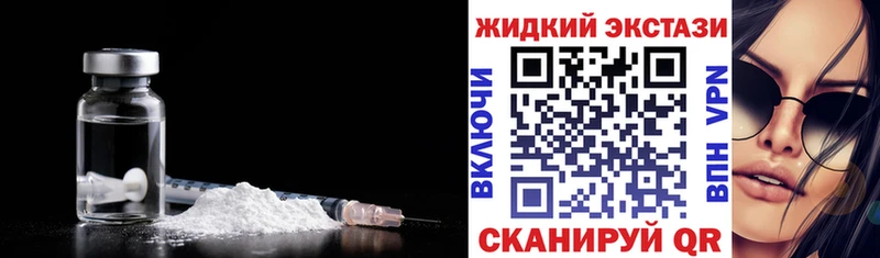 закладки  Нарткала  МЕГА как зайти  Бутират BDO 