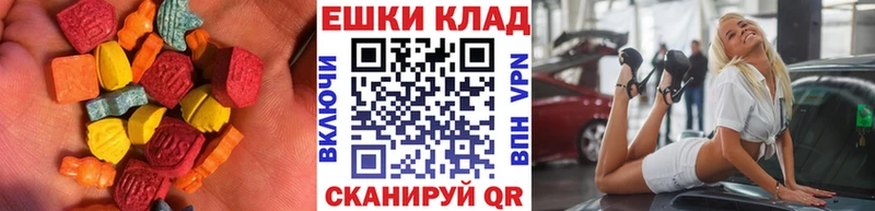 Ecstasy Дубай  Нарткала 