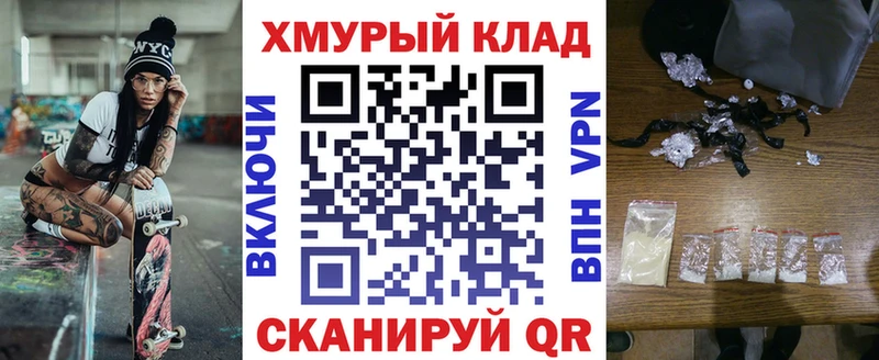 хочу наркоту  Нарткала  ГЕРОИН белый 