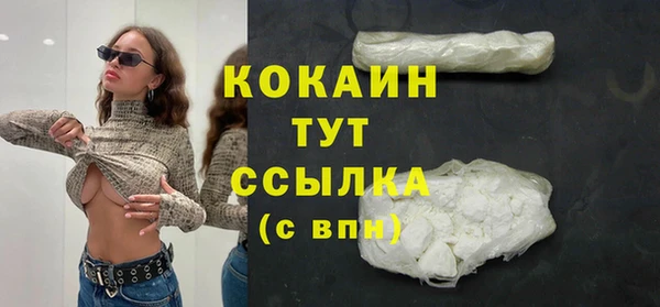 мефедрон мука Ростов