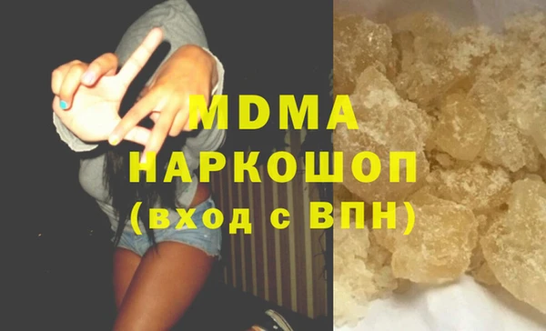 стаф Аркадак