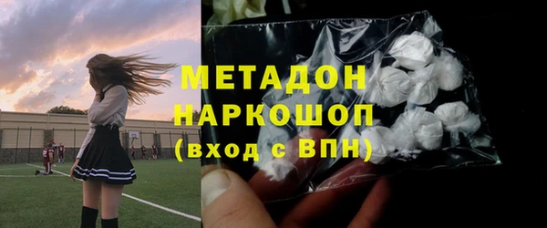 стаф Аркадак