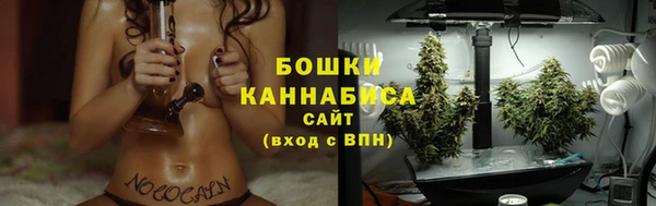 прущий лед Россошь