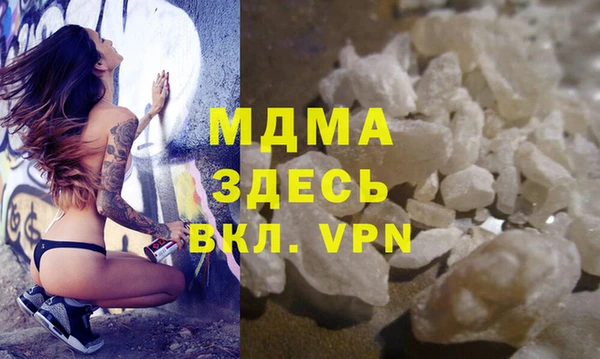 стаф Аркадак