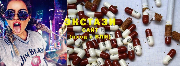 jwh Приозерск