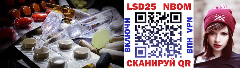 omg tor  Нарткала  ЛСД экстази ecstasy 