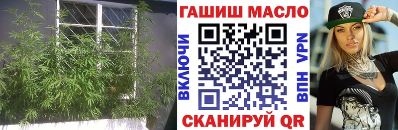 darknet Telegram  Нарткала  Дистиллят ТГК вейп  где продают наркотики 