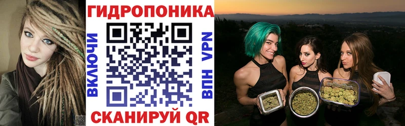 МАРИХУАНА семена  Нарткала 